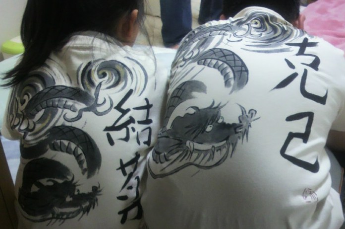 火龍Tシャツ名入れ有