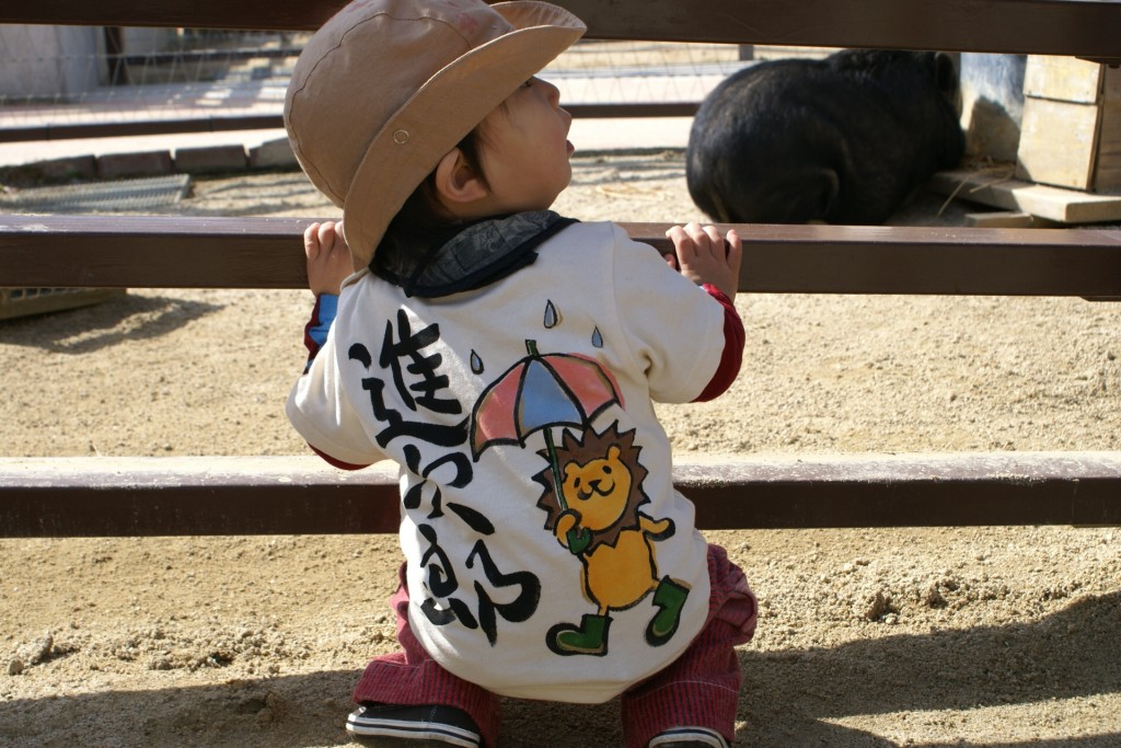 らいおん子供Tシャツ&ロンパース