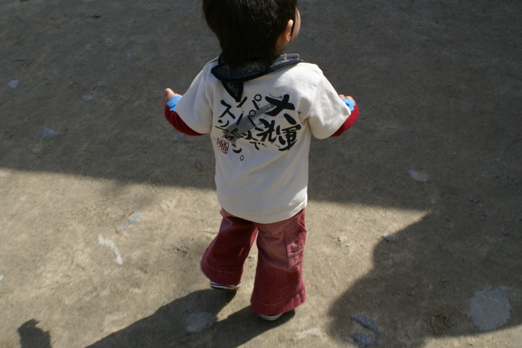 名前のtシャツ