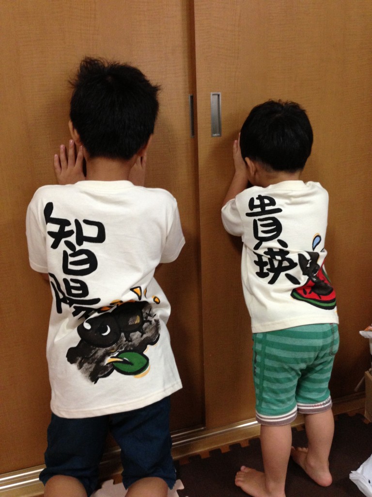 2人昆虫さん