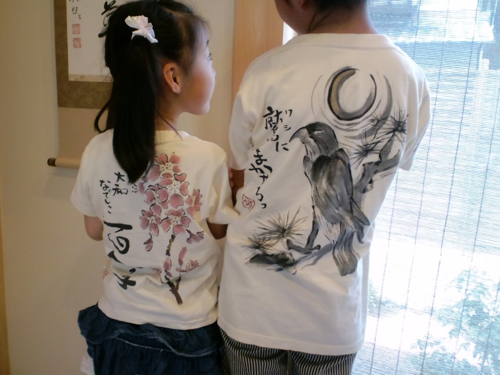 和風和柄がとってもお似合い