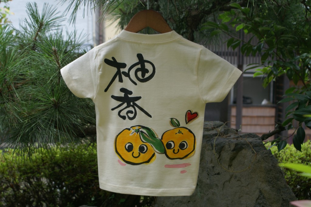 柚子ゆずtシャツ