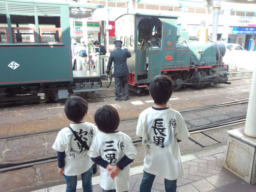 男の子のご兄弟