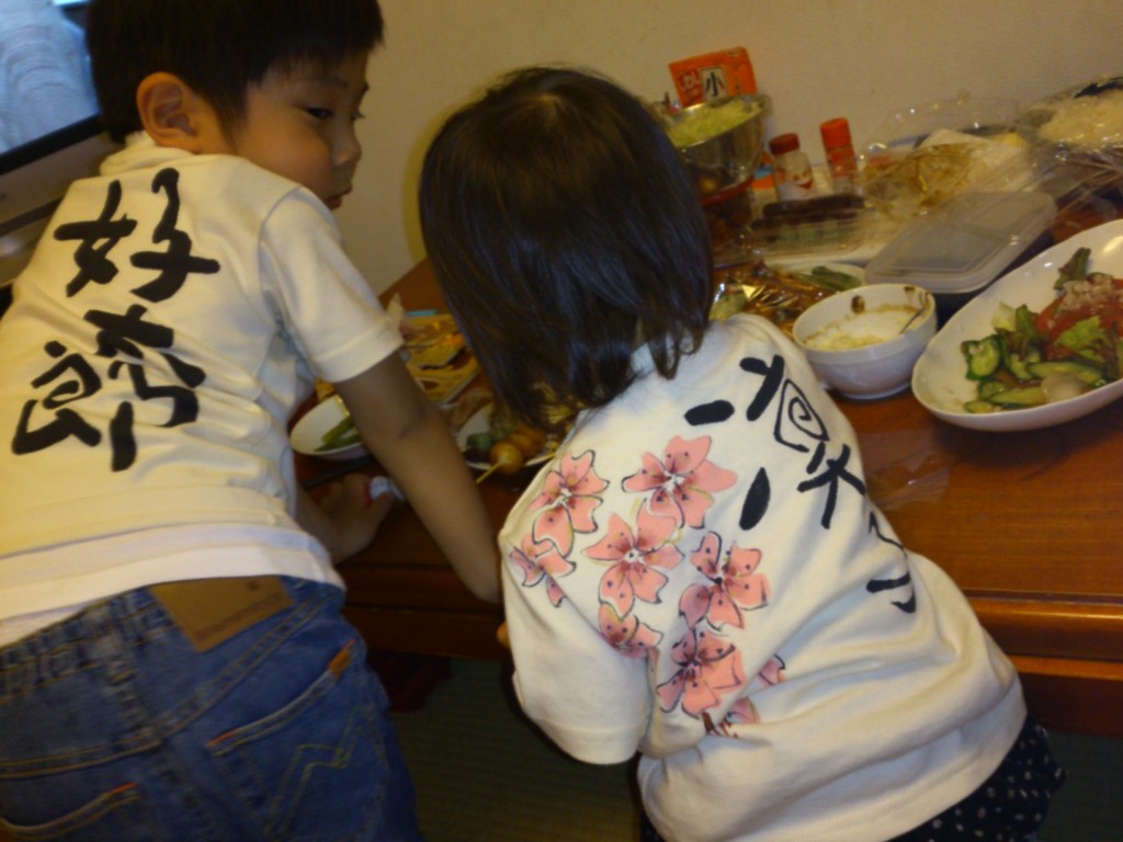和柄子供tシャツです!