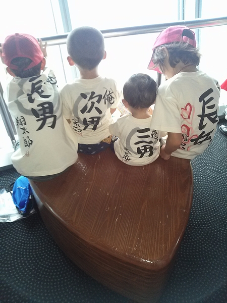 大集合tシャツ