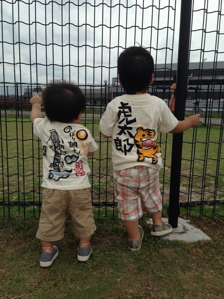 2人とも可愛い動物tシャツ