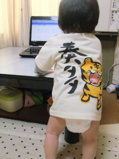 toraとらTシャツ子供用