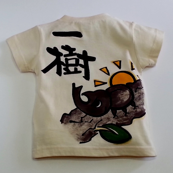 かぶとむし