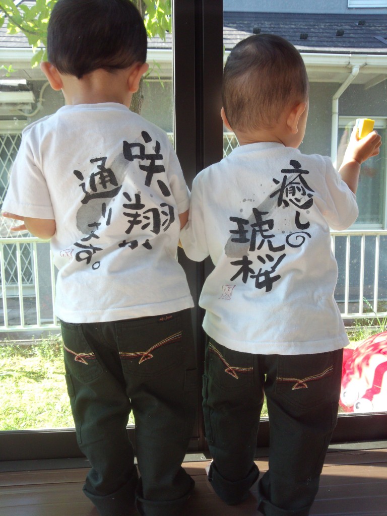 オモシロtシャツ