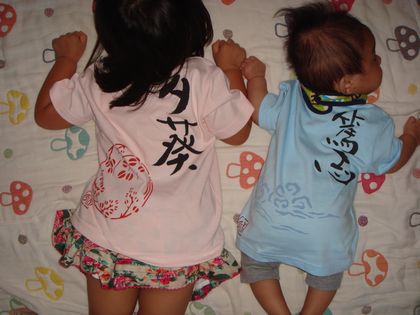 文様シリーズTシャツ