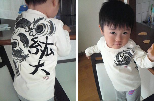 雲龍手描きtシャツです