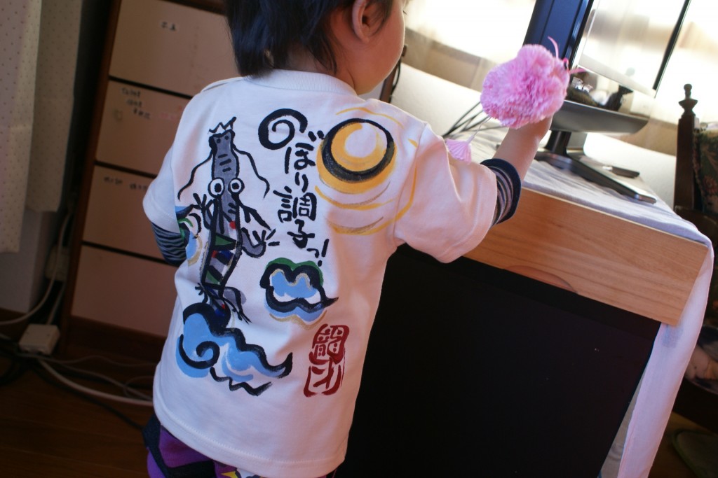 SONY DSC